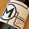 Manners Shiraz Tempranillo 2017 (6 Bottles) Hilltops