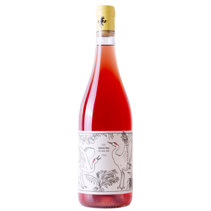 Somos Barbera Rosé 2021 (12 Bottles) McLaren Vale