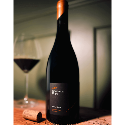 Northern Hope Pyrenees Syrah 2021 (6 Bottles) Macedon Ranges, Victoria